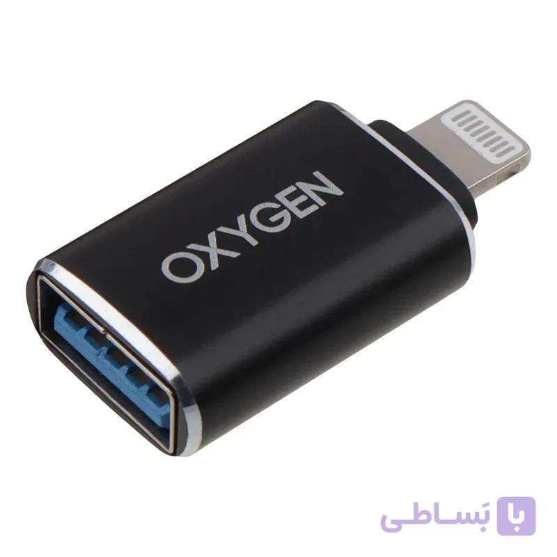 مبدل لایتنینگ به USB اکسیژن مدل R-1 — تصویر 1