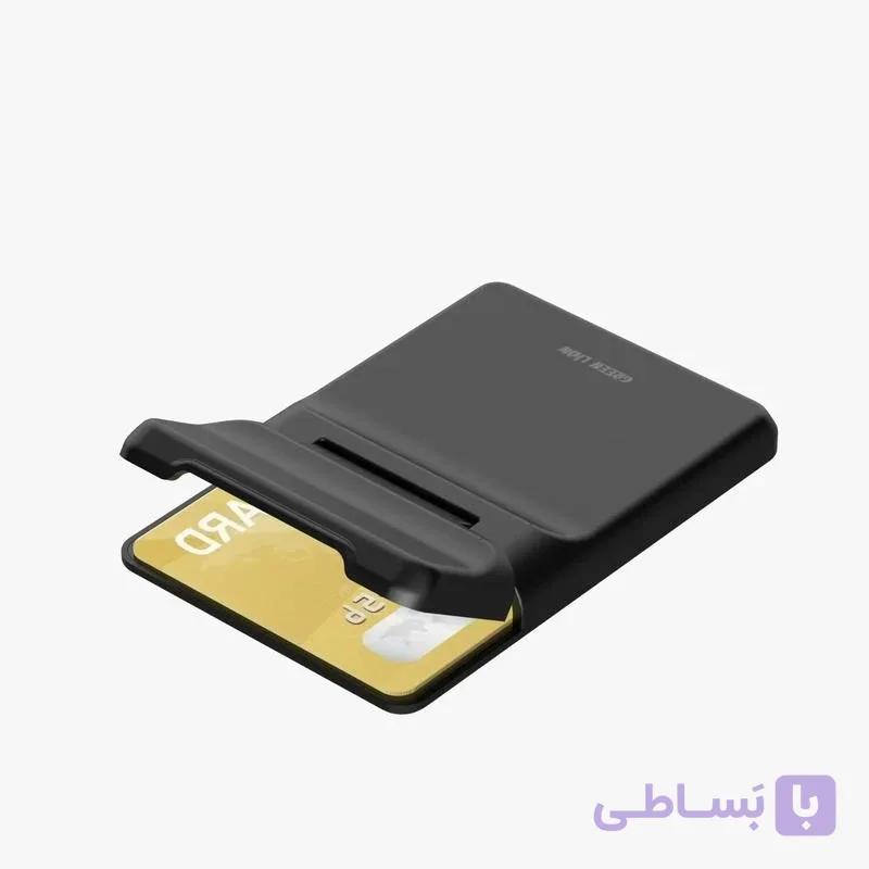 کیف کارت مگ سیف گرین لاین مدل W3 — تصویر 1