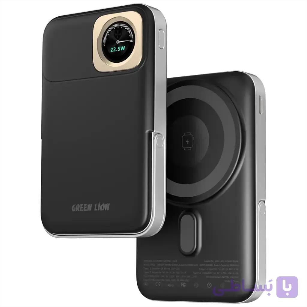 پاوربانک گرین لاین مدل Volt Gauge ظرفیت 10000mAh — تصویر 1