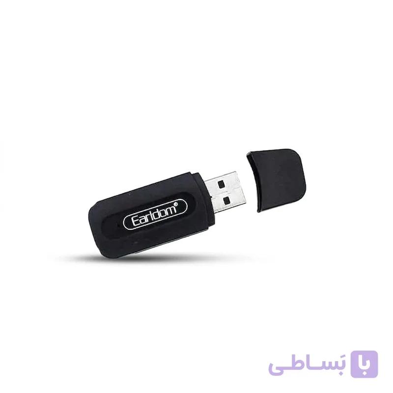 دانگل بلوتوث ارلدام مدل M22 — تصویر 1
