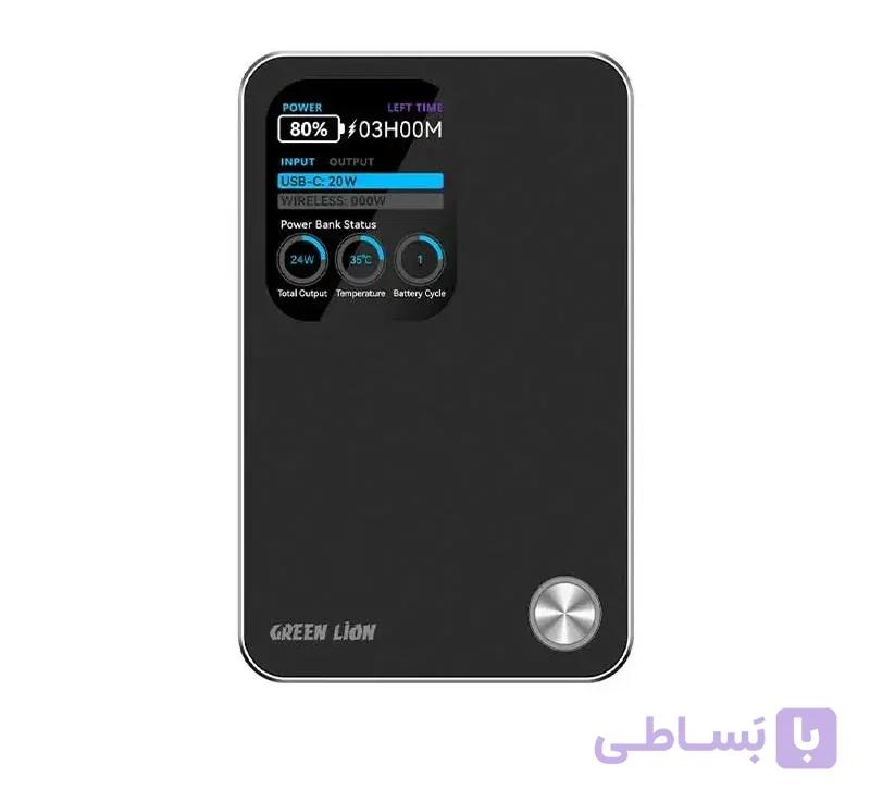 پاوربانک گرین لاین مدل G-Mag 3-In-1 ظرفیت 10000mAh — تصویر 1