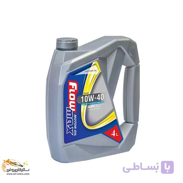 فلومکس اس جی 10w40 SJ حجم 3.5 لیتر