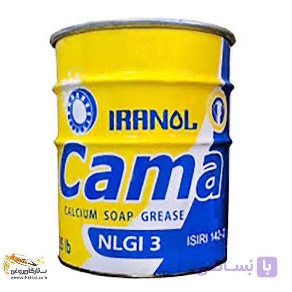 ایرانول CAMA حجم 35 پوندی