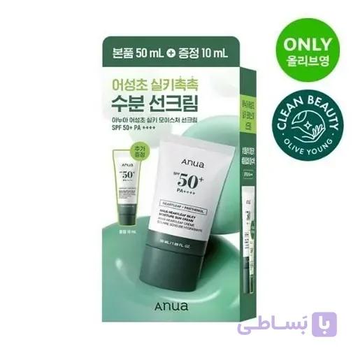 ضد آفتاب آنوا مدل Heartleaf حجم ۵۰ میل SPF50 (دوقلو)