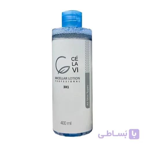 میسلار واتر ۳ در ۱ انواع پوست سلاوی (اورجینال) — تصویر 1