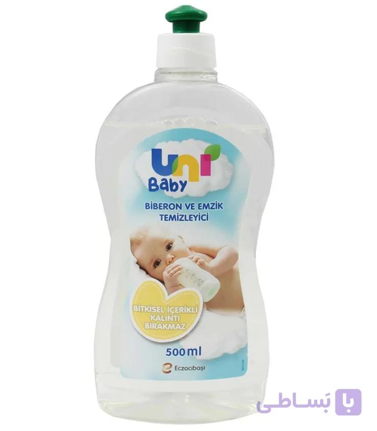 مایع استریل شیشه شیر و پستانک یونی بیبی (Uni Baby) – ۵۰۰ میلی‌لیتر — تصویر 1