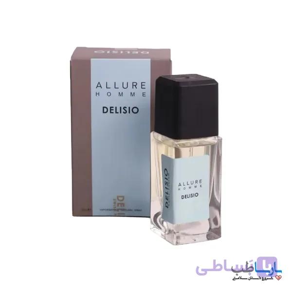 عطر جیبی مردانه ALLURE HOMME دلیسیو حجم 30 میلی لیتر — تصویر 1