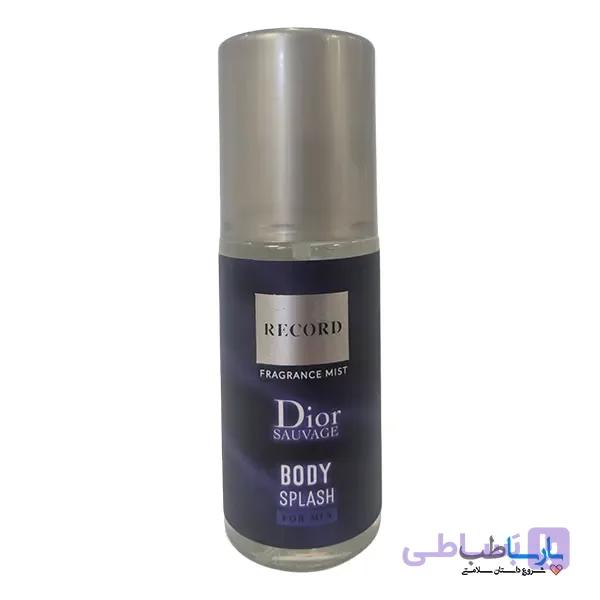 بادی اسپلش مردانه رکورد RECORD مدل Dior SAUVAGE حجم 150 میلی لیتر