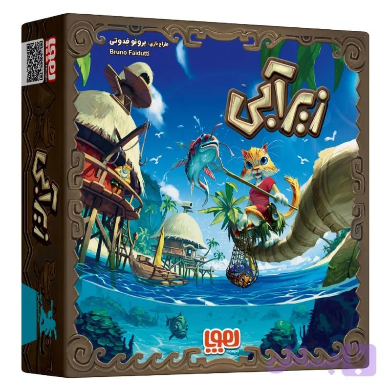 بازی فکری زیرآبی — تصویر 1