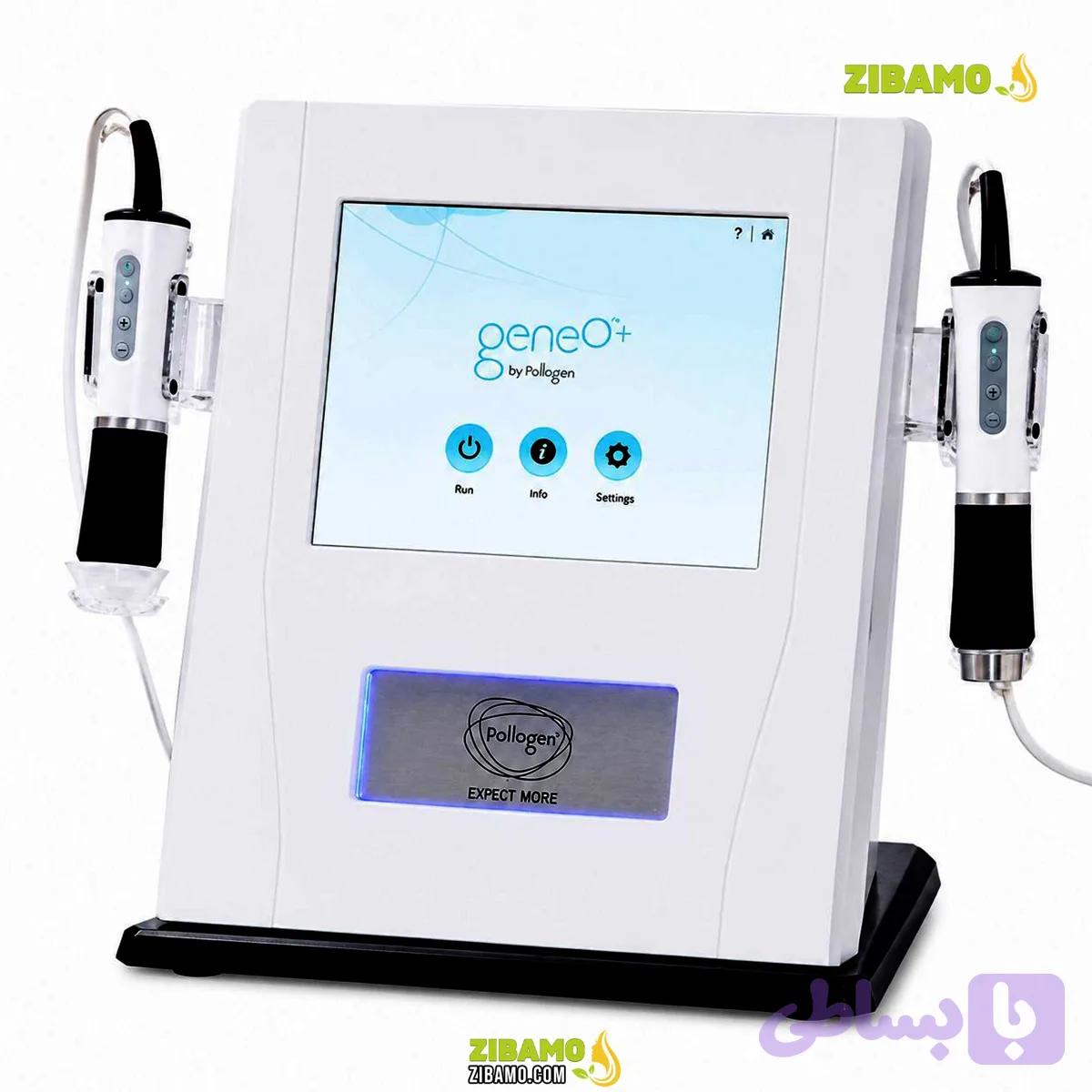دستگاه پلاژن 3 هندپیس اکسیژنو گرید A — تصویر 1