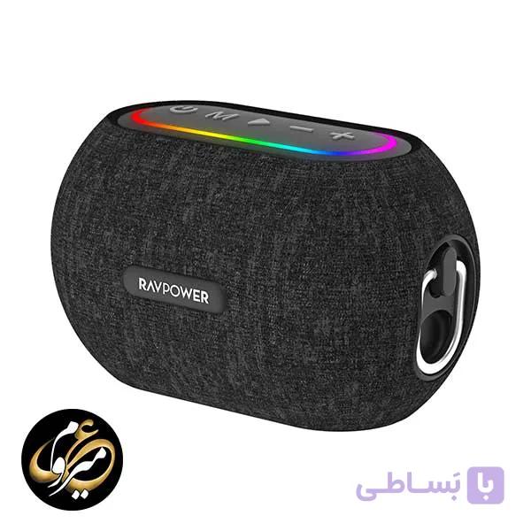 اسپیکر بلوتوثی 12 وات راوپاور مدل RAVPower RP-SK002 — تصویر 1