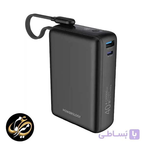 پاوربانک 20000 میلی آمپر پاورولوجی مدل Powerology PPBAM22 — تصویر 1