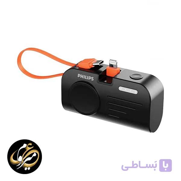 پاوربانک 5000 میلی آمپر فیلیپس مدل Philips DLP2552 — تصویر 1