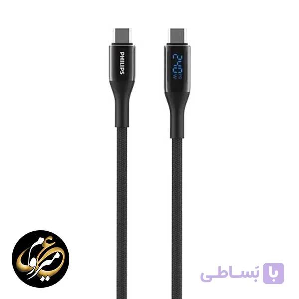 کابل شارژ USB-C به USB-C فیلیپس مدل Philips DLC4583C — تصویر 1