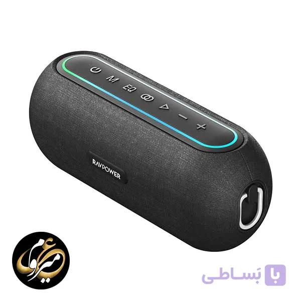 اسپیکر بلوتوثی 35 وات راوپاور مدل RAVPower RP-SK003 — تصویر 1