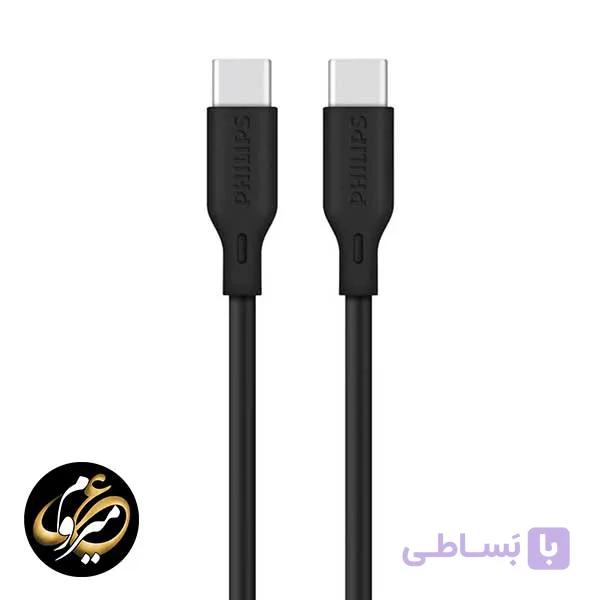 کابل شارژ USB-C به USB-C فیلیپس مدل Philips DLC4561CB — تصویر 1