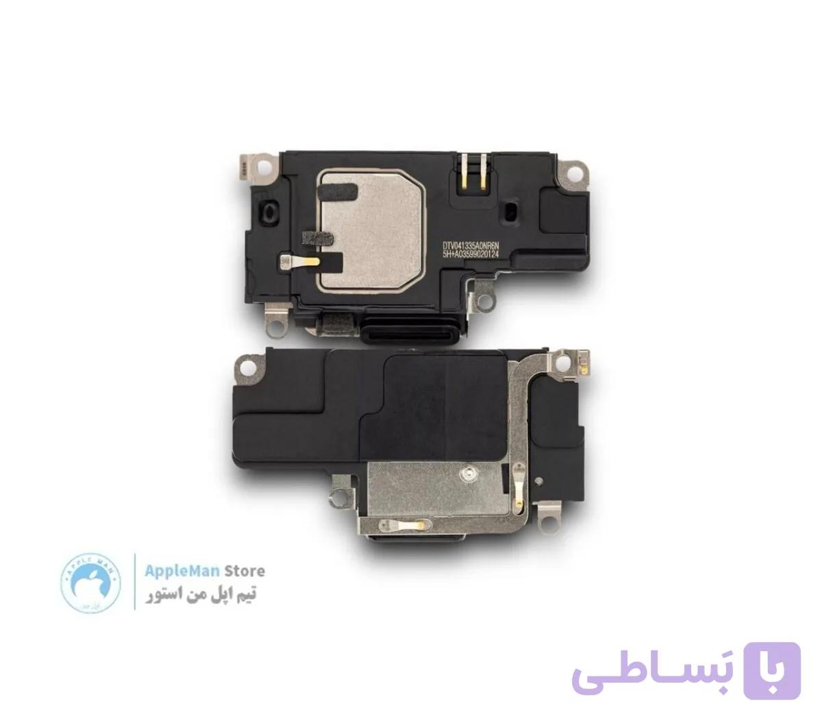 بلندگو آیفون 12 پرو مکس⭐ IPHONE 12 Pro MaxLOUDSPEAKER⭐