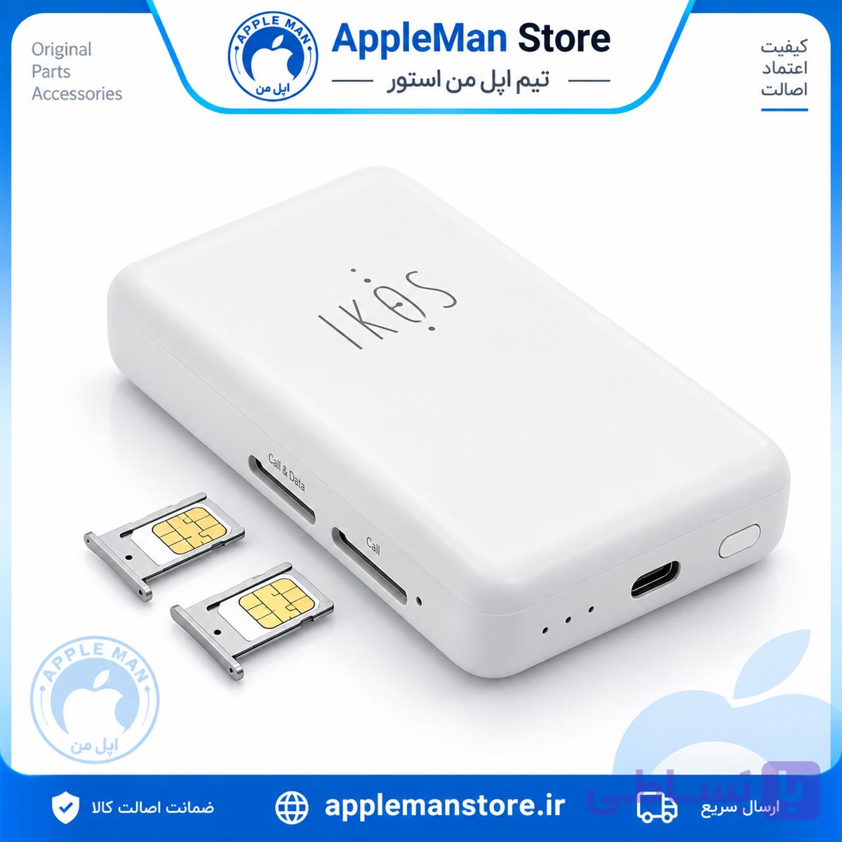 دستگاه دو سیم‌کارته iKOS K6 برای آیفون | Dual SIM Adapter — تصویر 1