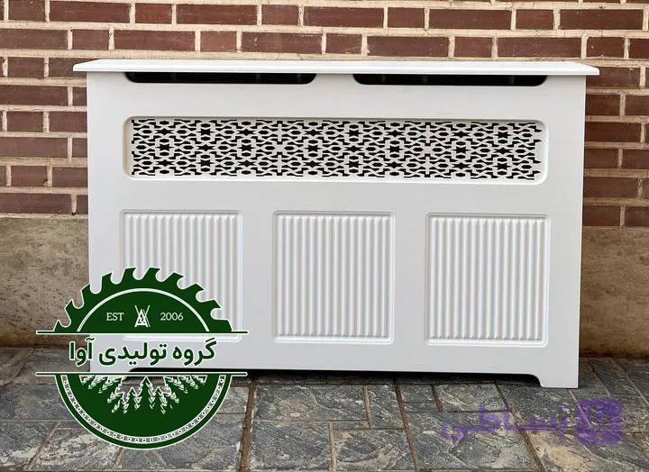 کاور شوفاژ 1120 آواچوب — تصویر 1
