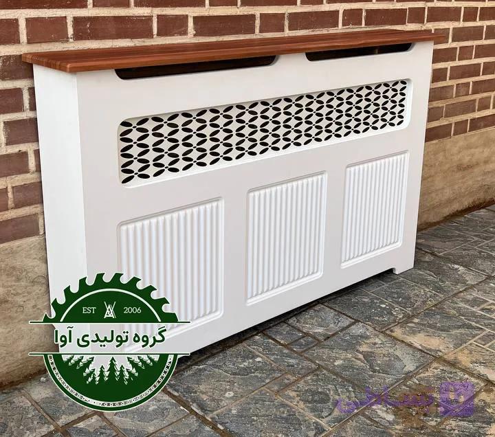 کاور شوفاژ 1118 آواچوب — تصویر 1