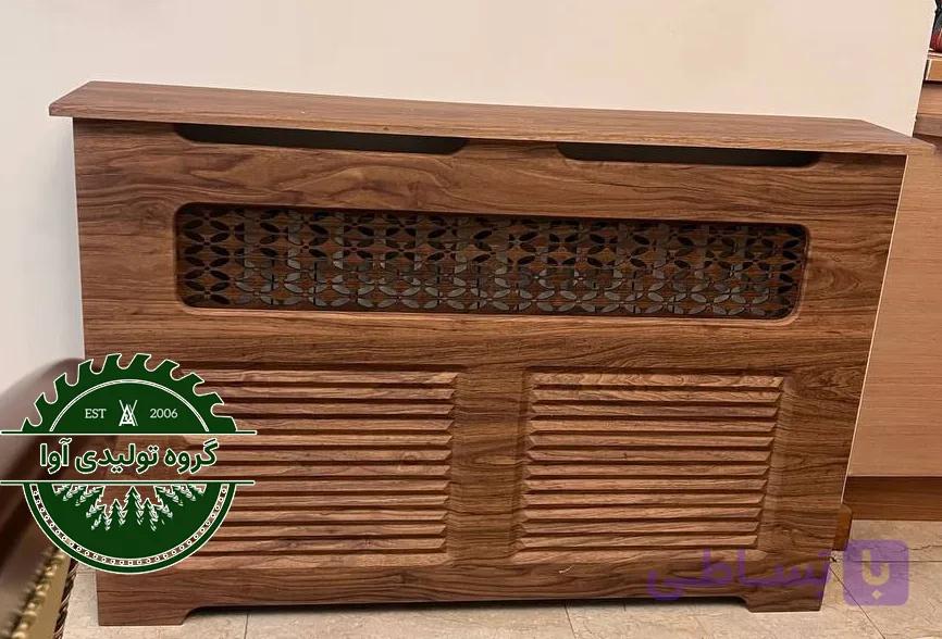 کاور شوفاژ 1149 آوا چوب — تصویر 1