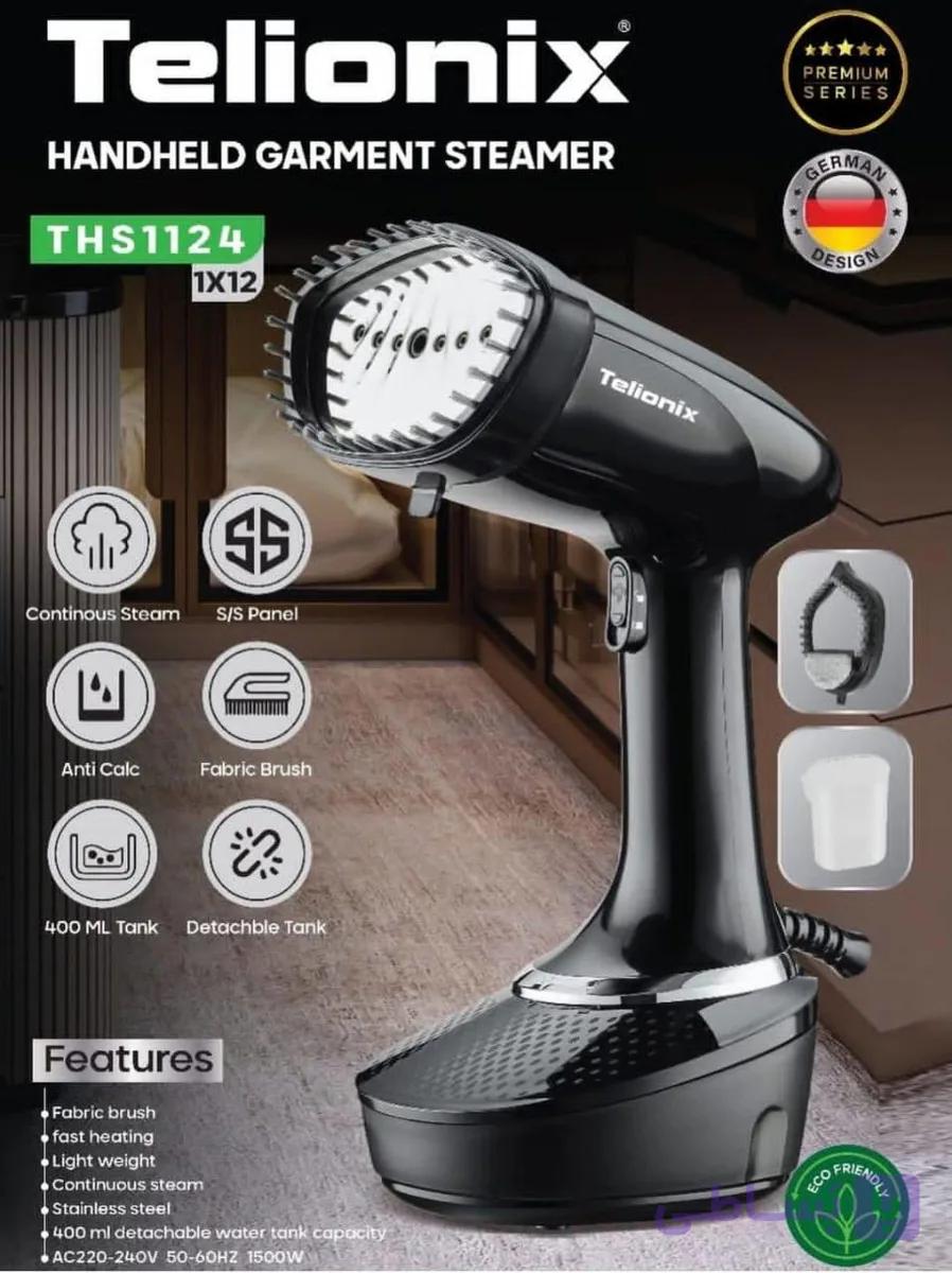 بخارگر دستی تلیونیکس مدل THS1124
