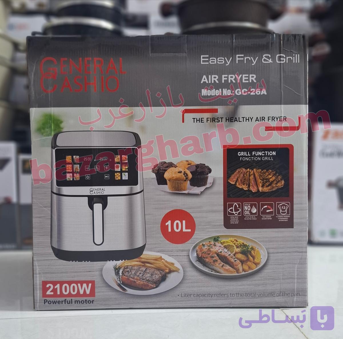 سرخ کن بدون روغن جنرال مدل Cashio-26A — تصویر 1