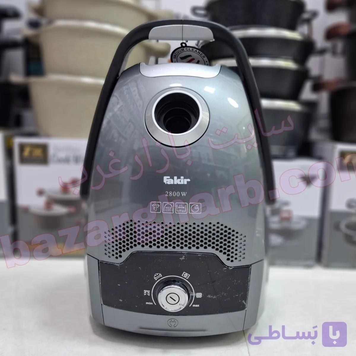 جارو برقی فکر FAKIR (فروش ویژه)مدل HEPA 3000w — تصویر 1
