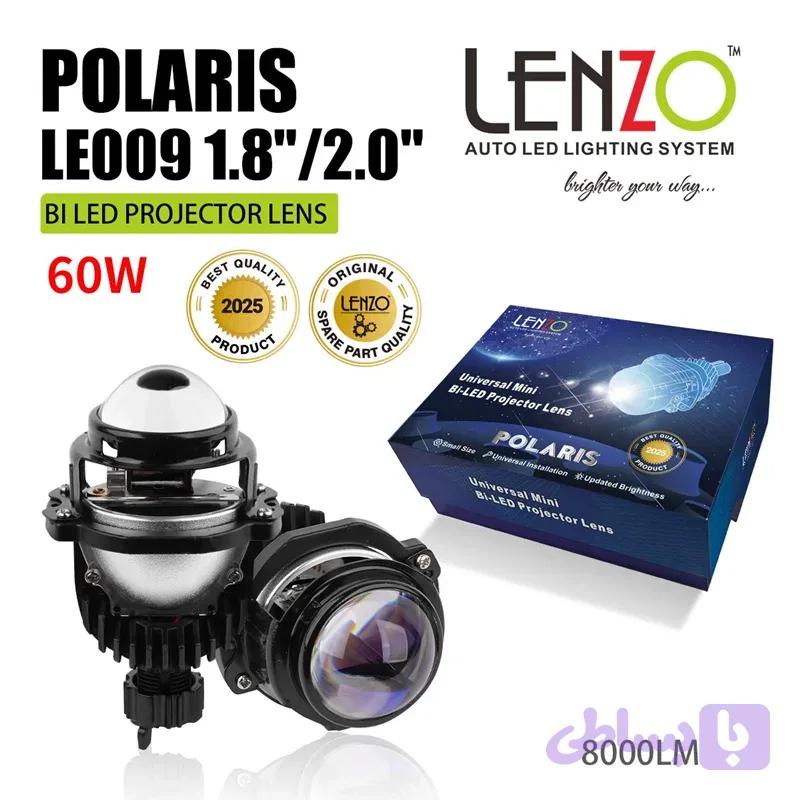 لنز اورجینال مینی 2 اینچ مدل 010 لنزو Lenzo با گارانتی ۲ ساله