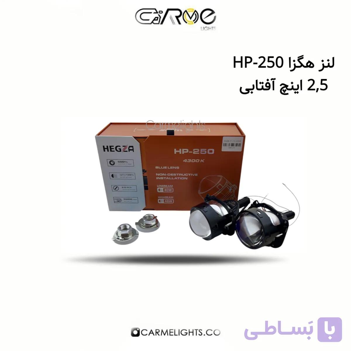 لنز هگزا 2/5 اینچ — تصویر 1