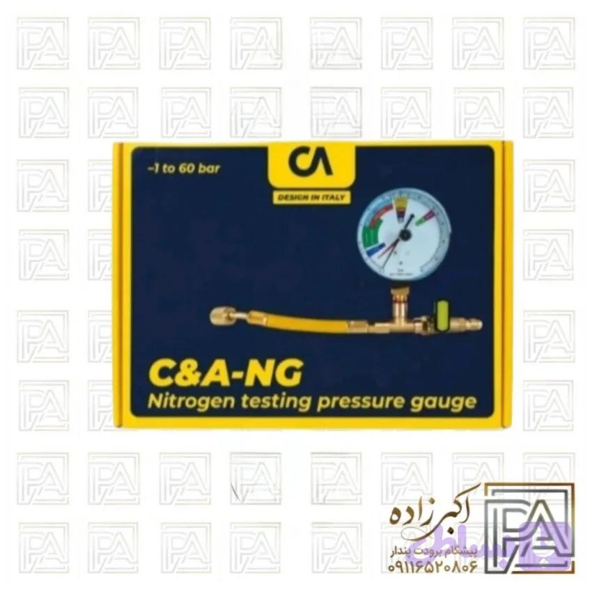 گیج ازت برند C&A مدل 60 بار شیر دار