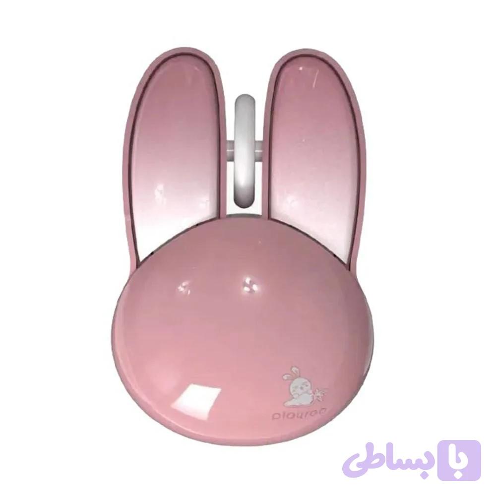 ماوس بی سیم مافی مدل M6DM Dark Pink