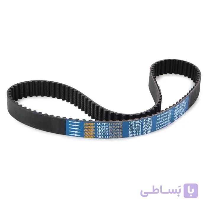 تسمه تایم ریو (موتو پاور)