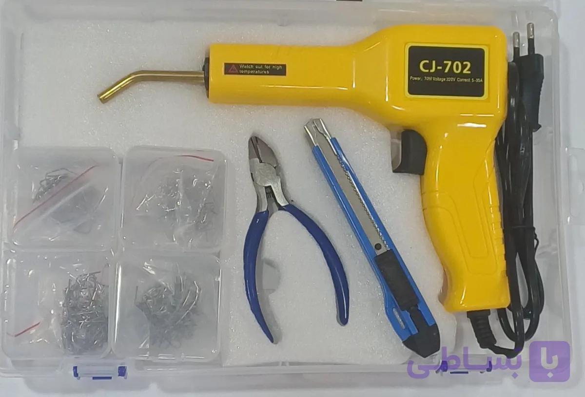 دستگاه جوش پلاستیک CJ-702 ( قسطی )