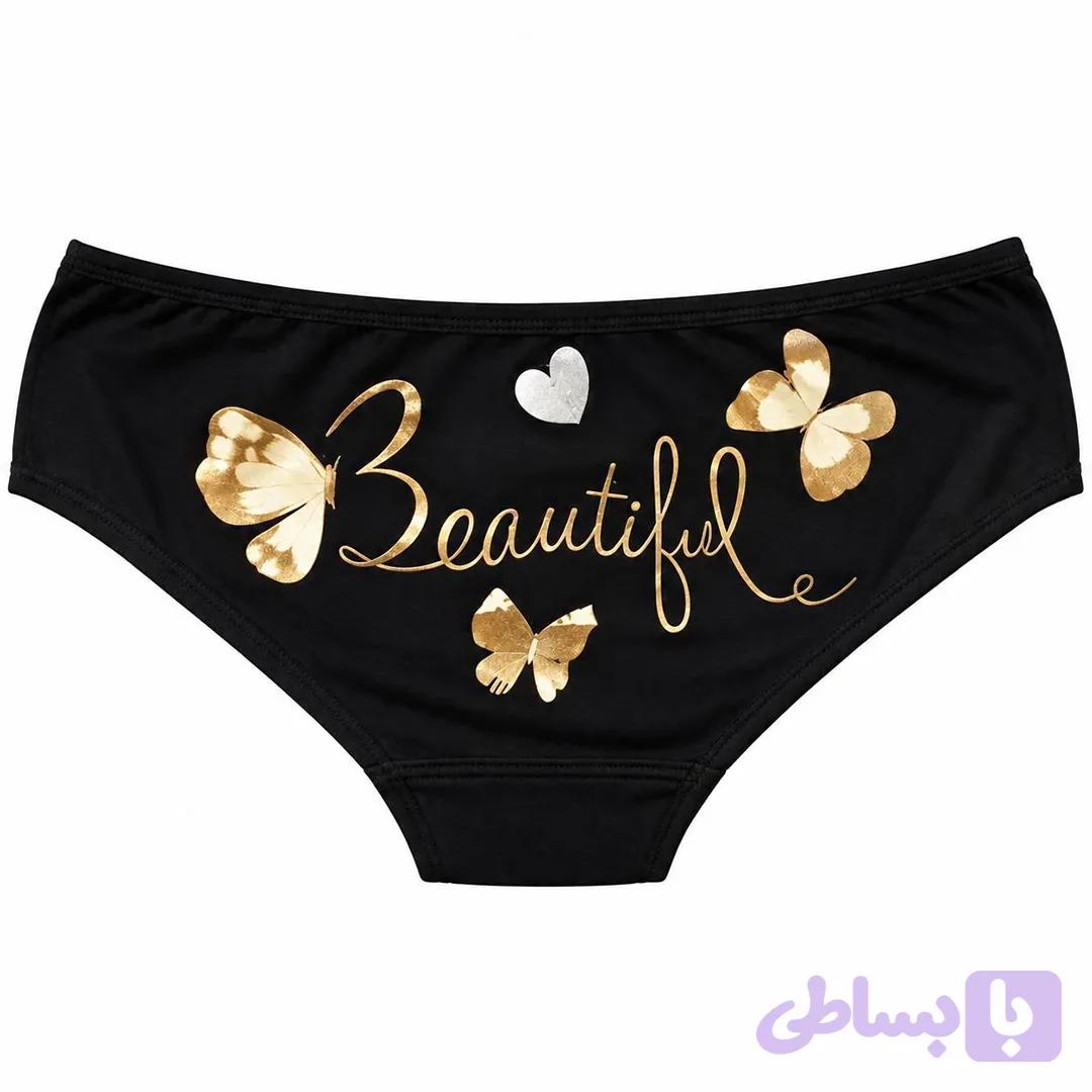 شورت نخی فانتزی مشکی پشت چاپی طرح beautiful سایز 3ایکس