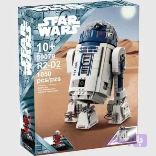 لگو جنگ ستارگان R2-D2 مدل 50079 ظرفیت ۱۰۵۰ قطعه — تصویر 1