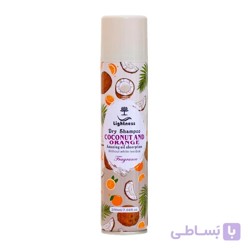شامپو خشک Coconut & Orange لایتنس 200 میلی لیتر
