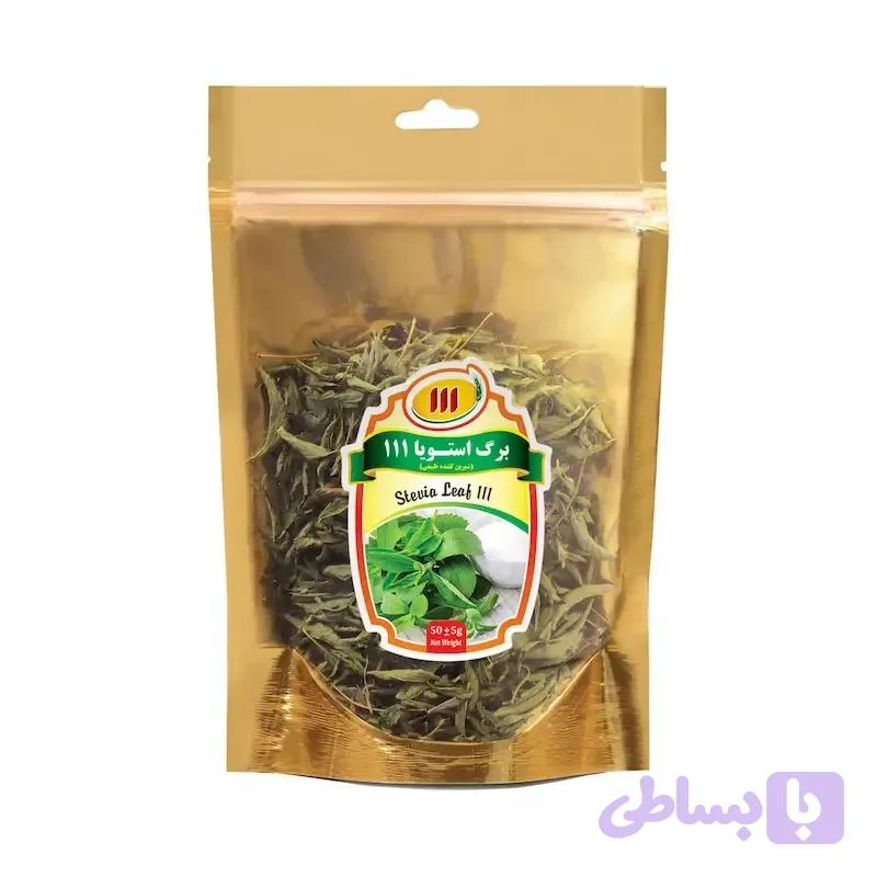 برگ استویا ۱۱۱ – ۵۰ گرم