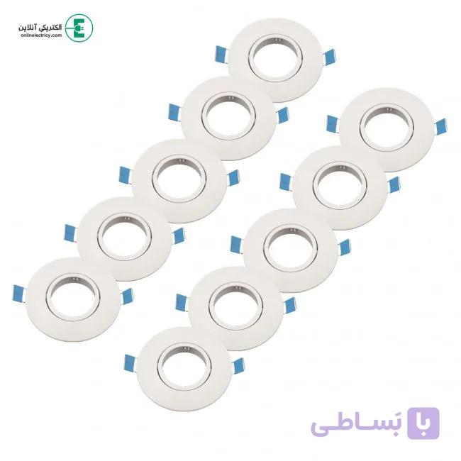 فریم هالوژن پلاستیکی بسته 10 عددی
