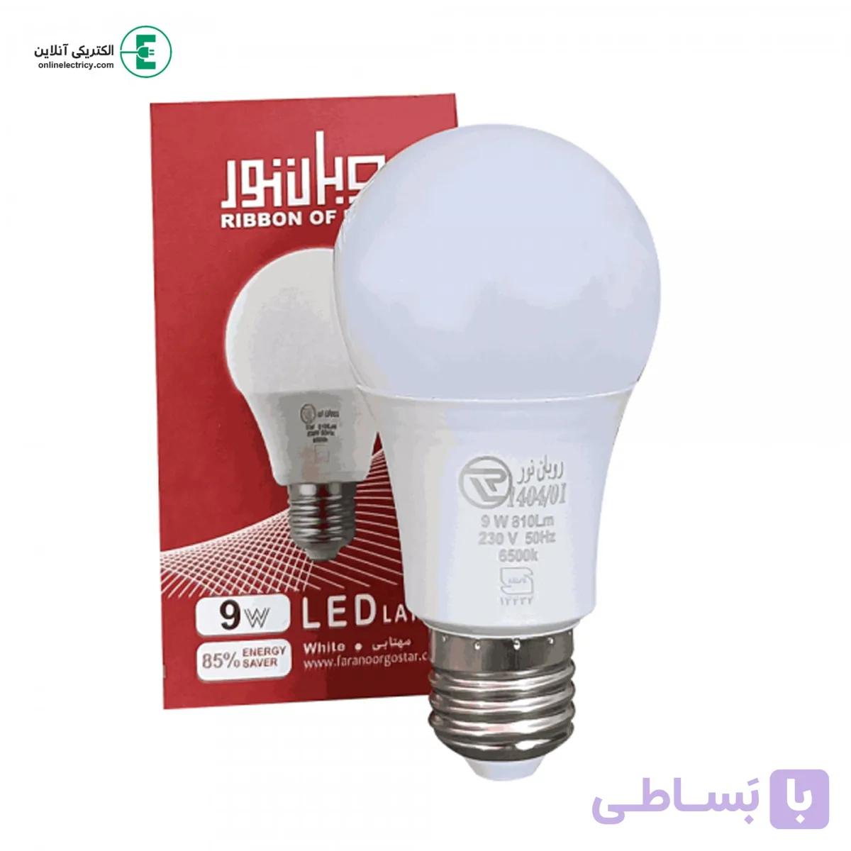 لامپ 9 وات LED استاندارد با کیفیت ترین در ایران — تصویر 1