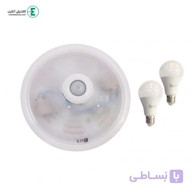چراغ هوشمند سنسوردار کی ام سی مدل شیلر به همراه 2 عدد لامپ LED