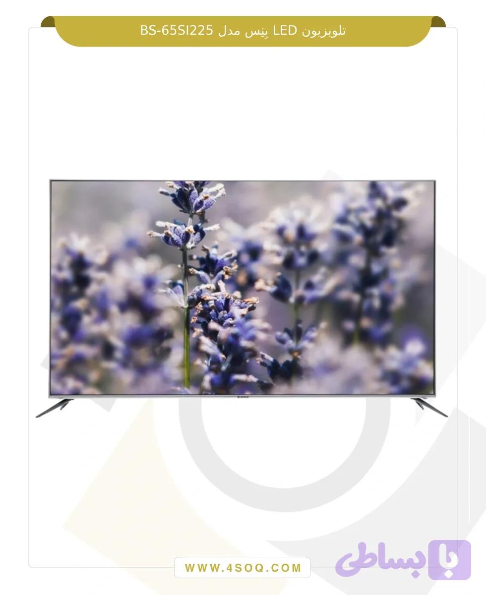تلویزیون LED بنس مدل BS-65Q206S — تصویر 1