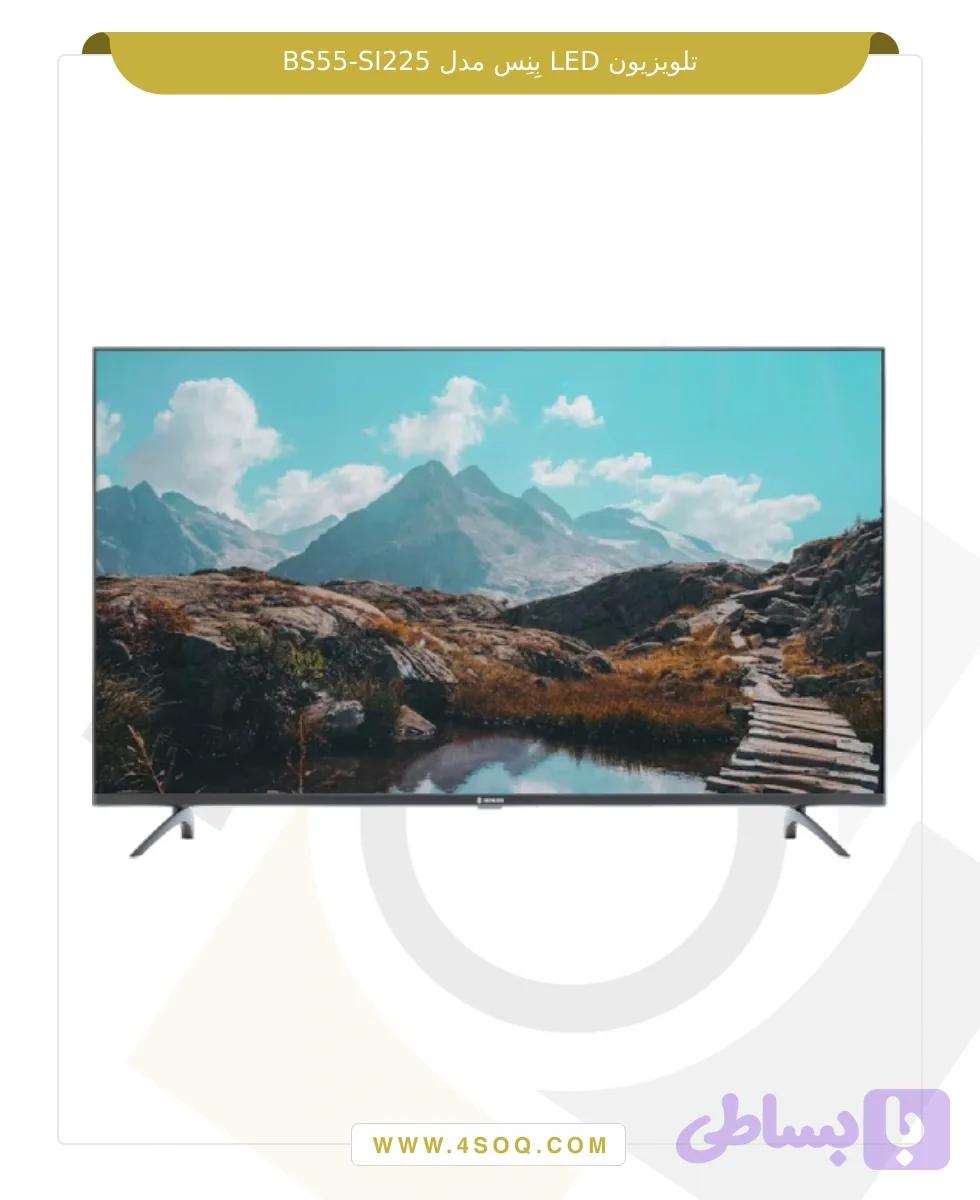 تلویزیون LED بنس مدل BS55-SI225 — تصویر 1