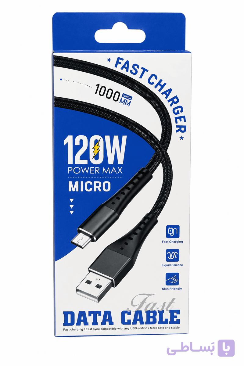 کابل تایپ میکرو فست شارژ 120 W ( عمده ) — تصویر 1