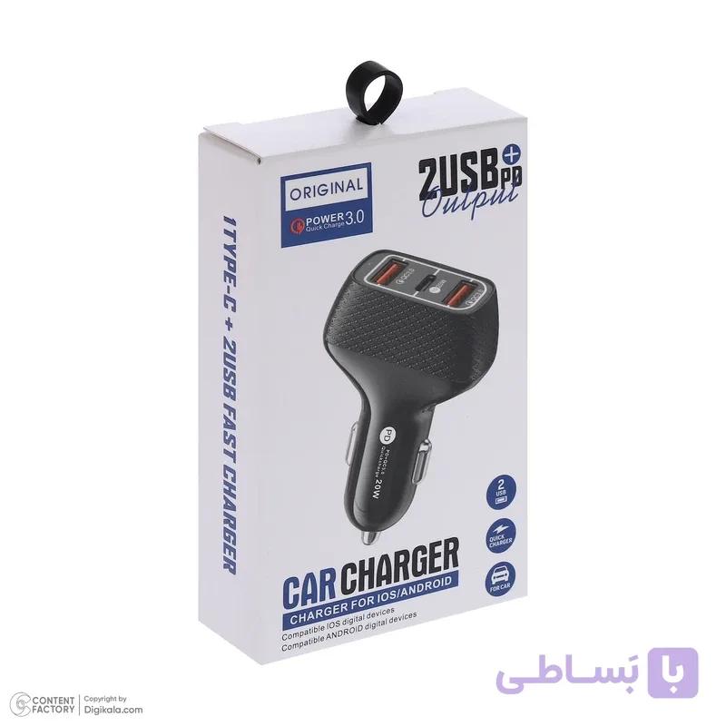شارژر فندکی 20 وات سه پورت مدل LDO-555 ( عمده) — تصویر 1