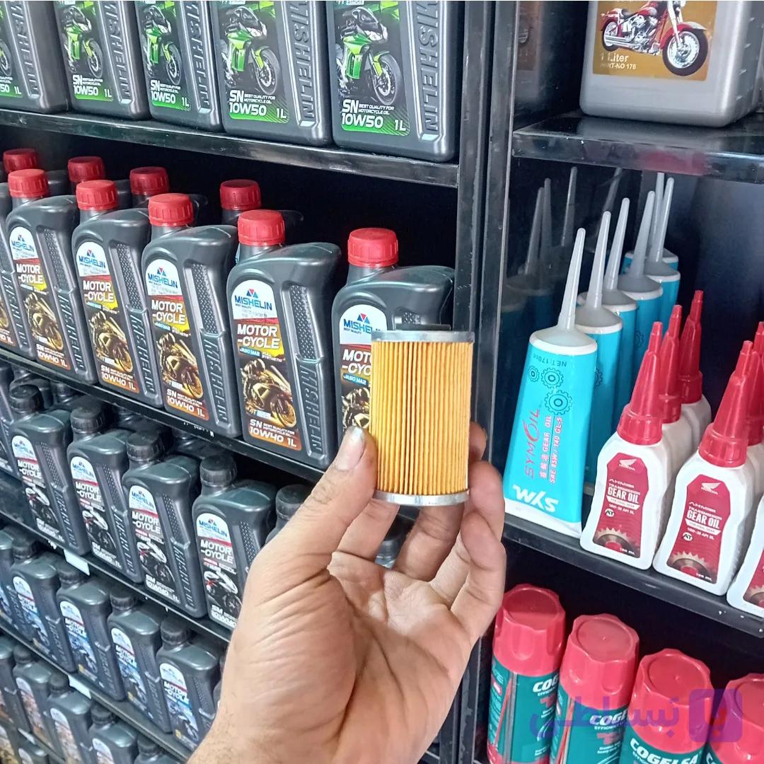 فیلتر روغن اصلی دومینار ۲۵۰ با اورینگ