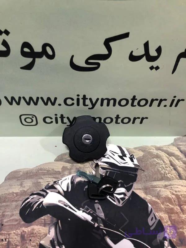 درب باک تریل روان ۲۰۰/۲۵۰ QM درجه یک — تصویر 1