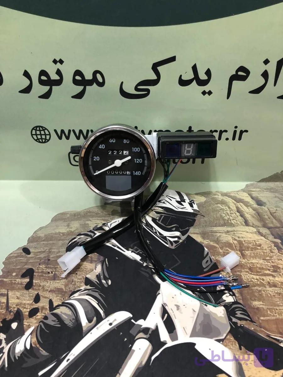 کیلومتر تریل GY گرد (مدل هیوسانگ) — تصویر 1