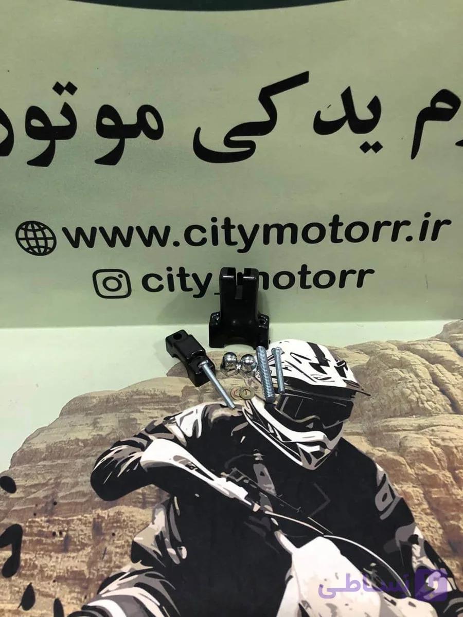 بسط قاب دسته فلات طرح CRF پرواز GY200 — تصویر 1