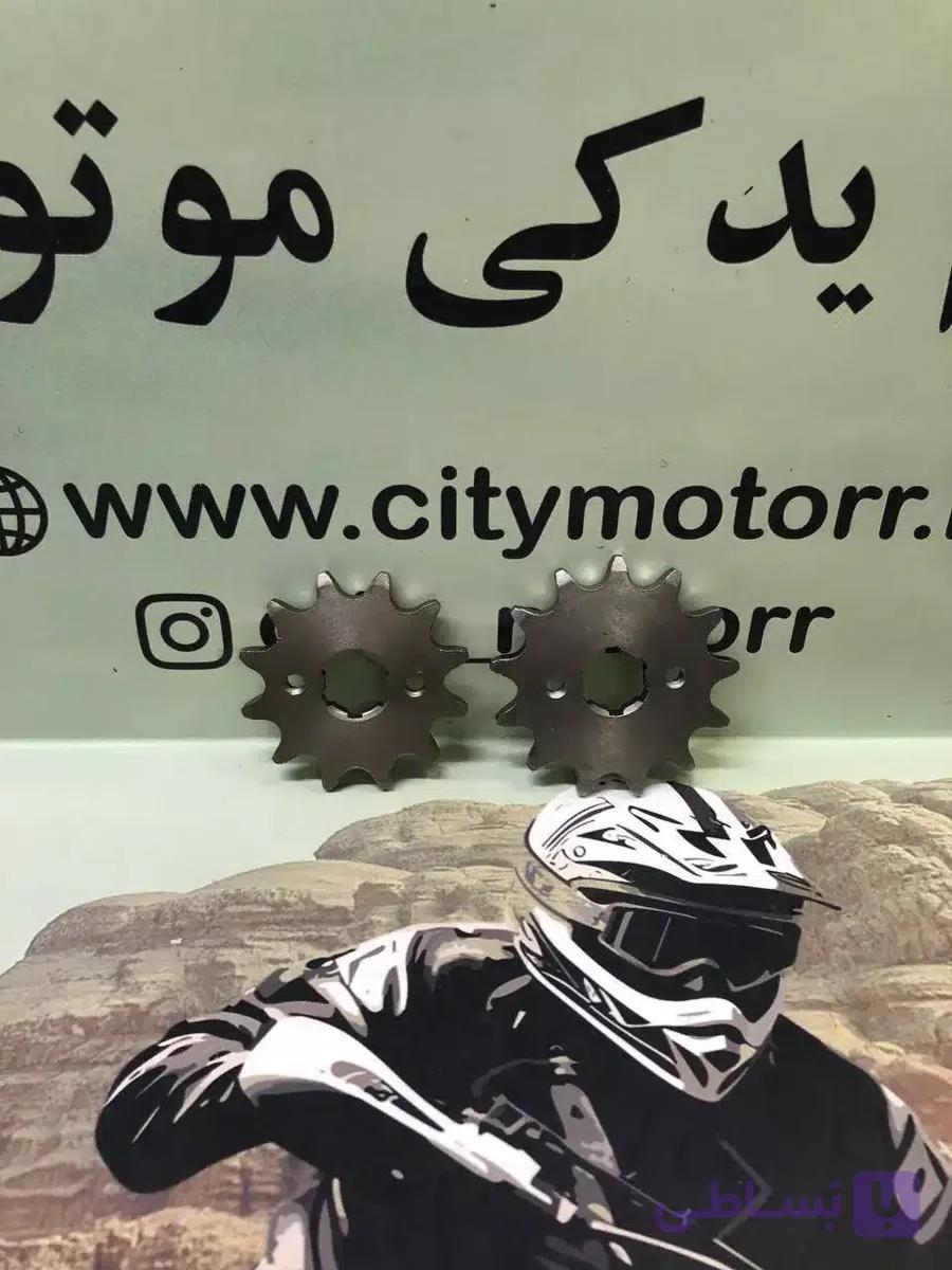 دنده جلو پرواز ۵۲۰ — تصویر 1